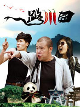福利影院第一页